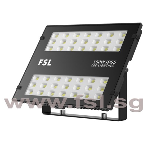 150w pir security light