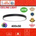 30W SURFACE CEILING LIGHT