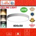 30W SURFACE CEILING LIGHT