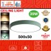 39W SURFACE CEILING LIGHT