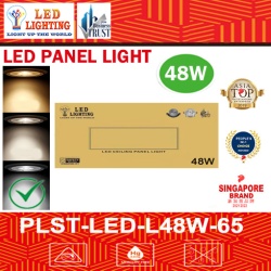 48W OFFICE PANEL LIGHT