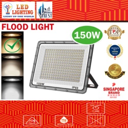 150W LED ECO FLOOD LIGHT