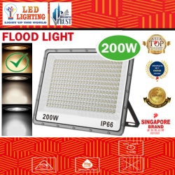 200W LED ECO FLOOD LIGHT