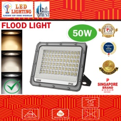 50W LED ECO FLOOD LIGHT