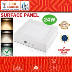 24W SURFACE SQUARE PANEL LIGHT