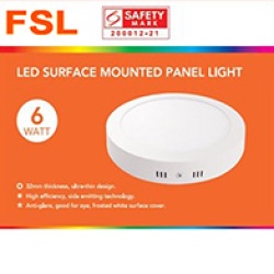 FSL ROUND SAFETY MARK SURFACE PANEL