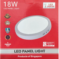 18W SAFETY MARK ROUND SURFACE PANEL LIGHT