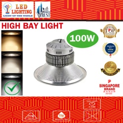 LED HIGHT BAY LIGHT