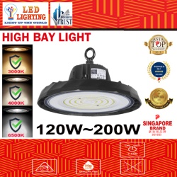 120~200W LED HIGHT BAY LIGHT
