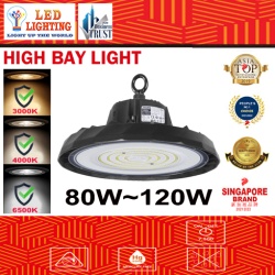 80~120W LED HIGHT BAY LIGHT