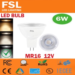 FSL 6W MR16 12V SPORT LIGHT