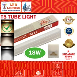 18W T5 4FT TUBE LIGHT