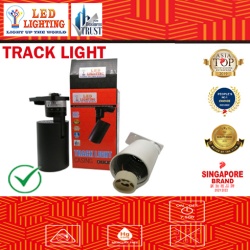 LED TRACK LIGHT CASING