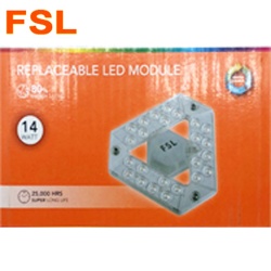 FSL CHIP BOARD 14W/25W RGB