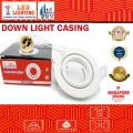 LED GU10 DOWN LIGHT CASING