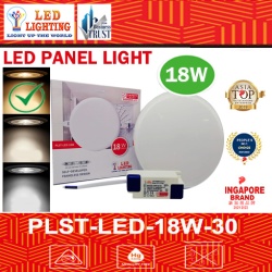LED ADJUSTABLE DOWN LIGHT