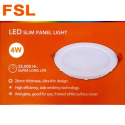 FSL ROUND PANEL LIGHT