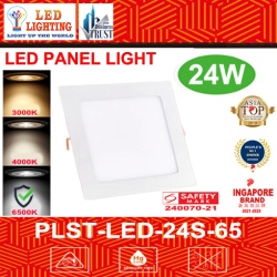 24W SQUARE SAFETY MARK PANEL LIGHT