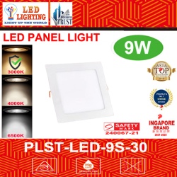 9W SQUARE SAFETY MARK PANEL LIGHT