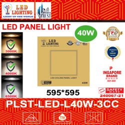 40W OFFICE PANEL LIGHT