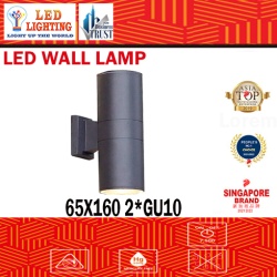 LED Double-headed Wall Lamp Casing