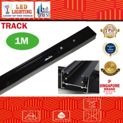 LED TRACK RAIL BLACK