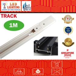LED TRACK RAIL WHITE