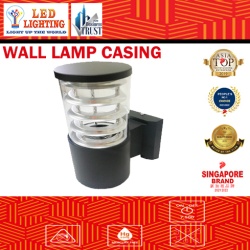 LED B604 Wall Lamp Casing