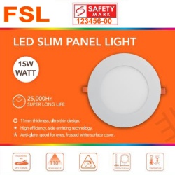 15W ROUND SAFETY MARK PANEL LIGHT