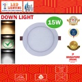 15W LED DOB DOWN LIGHT