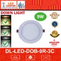 9W LED DOB DOWN LIGHT