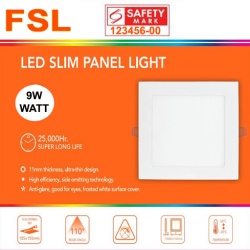 9W SQUARE SAFETY MARK PANEL LIGHT