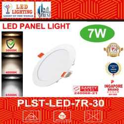 7W ROUND SAFETY MARK PANEL LIGHT