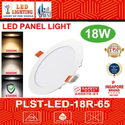 18W ROUND SAFETY MARK PANEL LIGHT