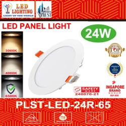 24W ROUND SAFETY MARK PANEL LIGHT