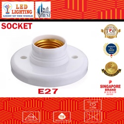 E27 LAMP BASE