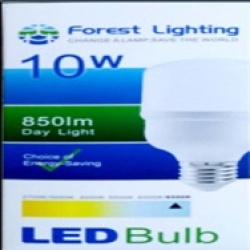10W MLS LIGHT BULB