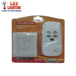 2 WAY REMOTE CONTROL FOR LIGHT