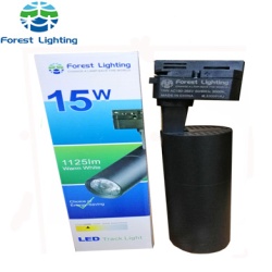 15 MLS TRACK LIGHT